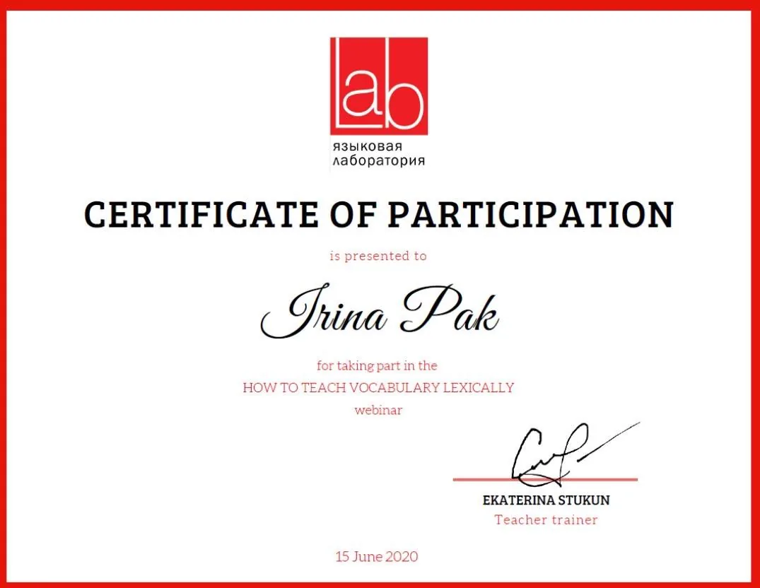 Сертификат участия в вебинаре «How to Teach Vocabulary Lexically», языковая лаборатория LAB, 2020